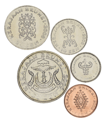 фото Бруней набор из 5 монет AU-UNC 1, 5, 10, 20, 50 сен