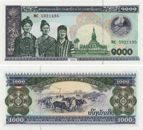 фото Лаос 1000 кип 2003 UNC (P32Ab)