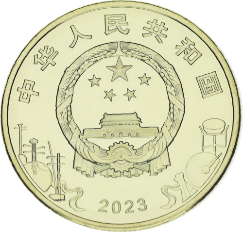 фото Китай 5 юань 2023 UNC Искусство Пекинской оперы