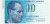 фото Финляндия 10 марок 1986 UNC (P113)