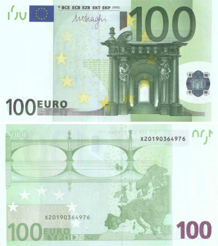 фото Германия 100 евро 2002 Х Е004 Драги UNC