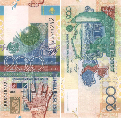фото Казахстан 200 тенге 2008 UNC (P28b)