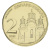 изображение Сербия 2 динара 2020 UNC фото Сербия 2 динара 2020 UNC