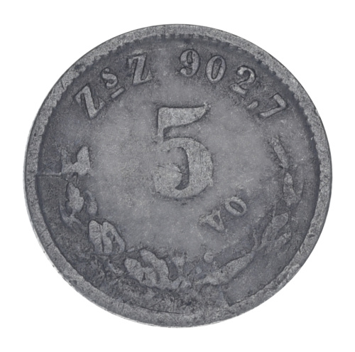 фото Мексика 5 сентаво 1904 Серебро F-VF
