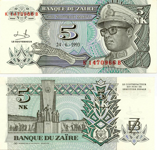 фото Заир 5 макута 1993 UNC (P48)