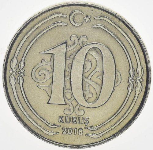 фото Турция 10 куруш 2018 UNC