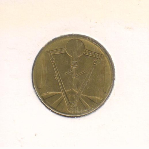 фото Алжир 50 сантимов 1973 VF (KM#102)
