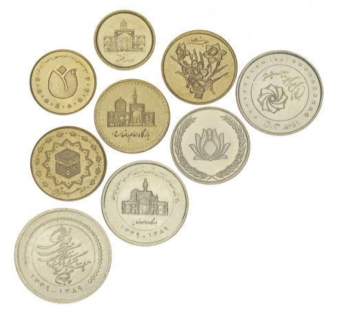 фото Иран набор из 9 монет UNC