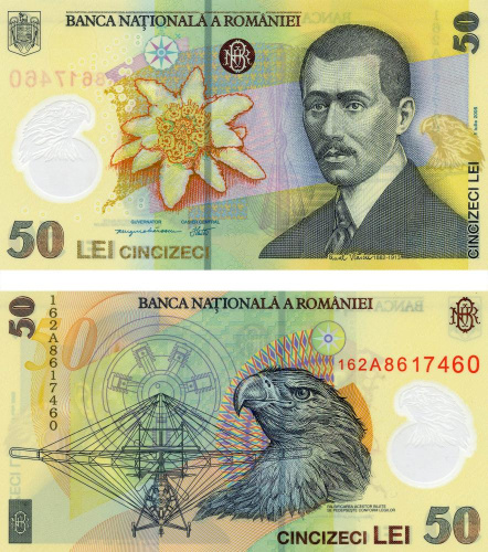 фото Румыния 50 лей 2005 Полимер UNC Птица - Орел (P120)