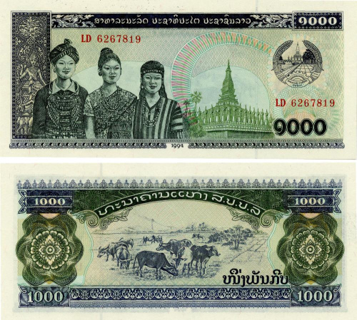 фото Лаос 1000 кип 1994 UNC (P32b)
