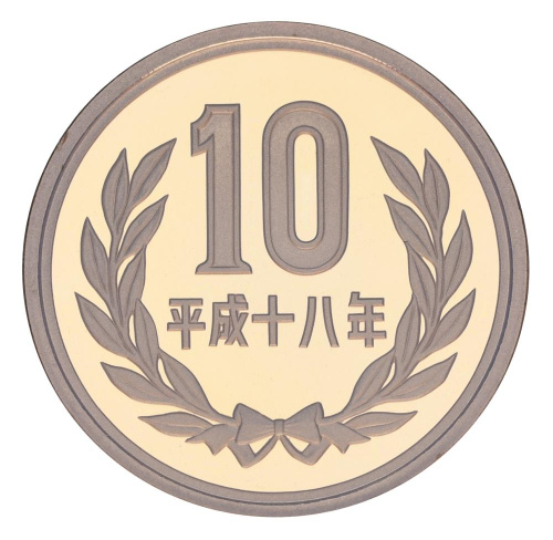 фото Япония 10 йен 2007 Proof