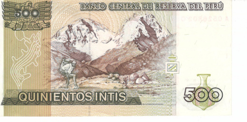 фото Перу 500 инти 1987 UNC (P134b)
