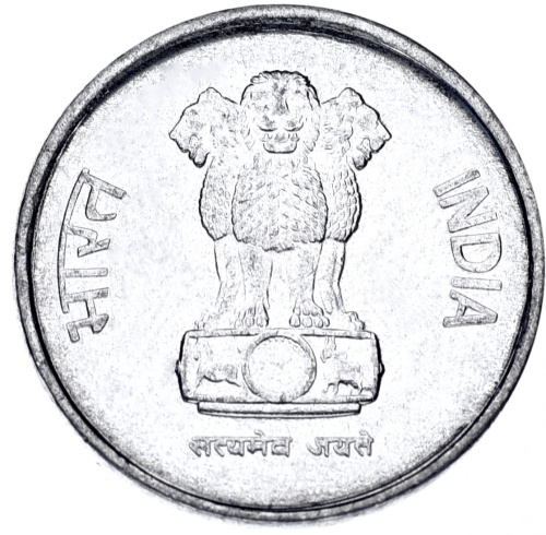 фото Индия 10 пайс 1992 AU-UNC