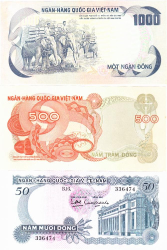 фото Вьетнам набор из 6 банкнот UNC