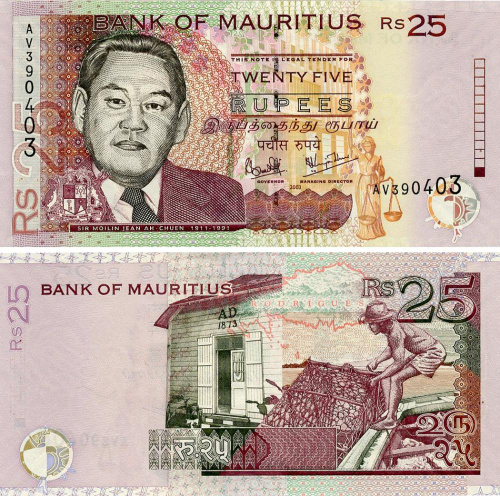 фото Маврикий 25 рупий 2003 UNC (P49b)
