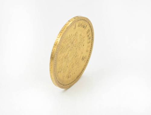 фото Российская империя 5 рублей 1899 Золото F-VF 1 Николай II (Au 4,3 грамм, 900 проба)