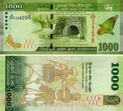 фото Шри-Ланка 1000 рупий 2022 UNC (P127h)