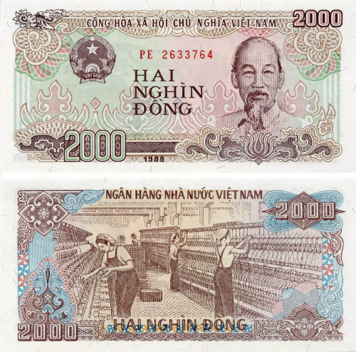 фото Вьетнам 2000 донг 1988 UNC (P107)