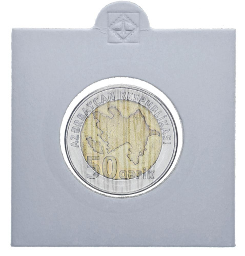 фото Азербайджан 50 гяпик Биметалл 2006 UNC Вышки