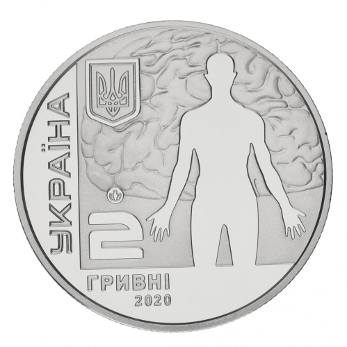 фото Украина 2 гривны 2020 UNC Ученый Андрей Ромоданов