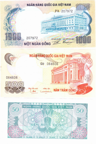 фото Вьетнам набор из 6 банкнот UNC