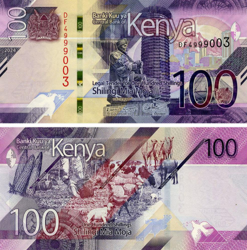 фото Кения 100 шиллингов 2024 UNC (P53)