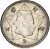 фото Непал 1 рупия 1954 F-VF (KM#743)