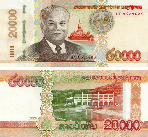 фото Лаос 20000 кип 2020 (2022) UNC (Pnew)