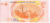 фото Тунис 20 динаров 2011 UNC (P93)