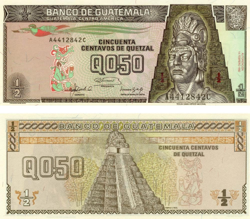 фото Гватемала 1/2 кетсаля 1992 UNC Февраль (P72b)