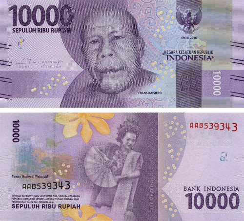 фото Индонезия 10000 рупий 2016 UNC (P157)