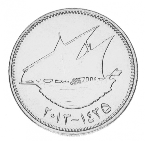 фото Кувейт 50 филс 2012 UNC