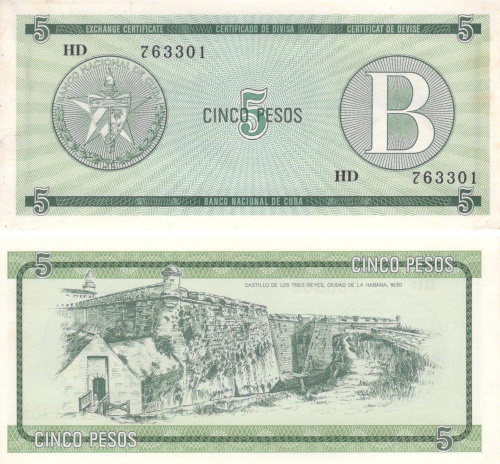 фото Куба 5 песо AU-UNC серия В