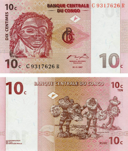 фото Демократическая республика Конго 10 сентим 1997 UNC (P82)