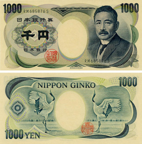 фото Япония 1000 йен 1993-2004 UNC (P100e)