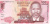 изображение Малави 100 квача 2012 UNC (P59a) фото Малави 100 квача 2012 UNC (P59a)