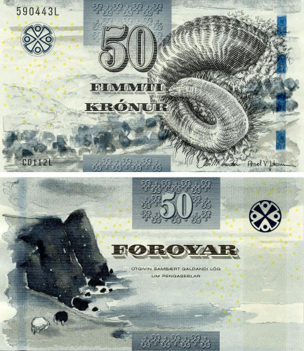 фото Фарерские острова 50 крон 2011 UNC (P29)