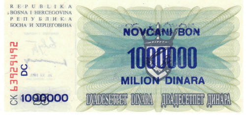 фото Босния и Герцеговина 1000000 динаров 1993 UNC (P35)