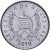 фото Гватемала 5 сентаво 2010 UNC (KM#276.6)