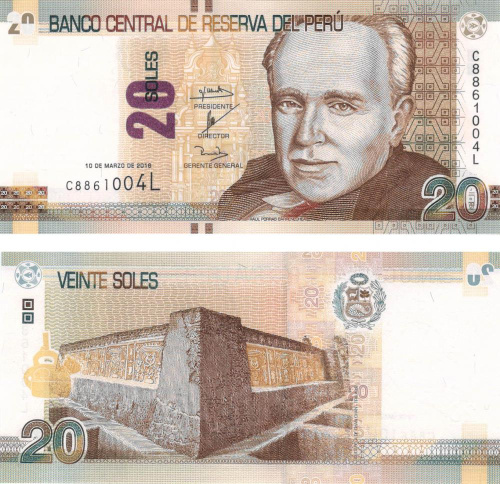 фото Перу 20 соль 2016 UNC (P193)