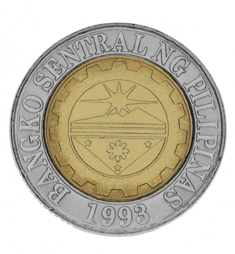 фото Филиппины 10 песо 2010 Биметалл AU-UNC