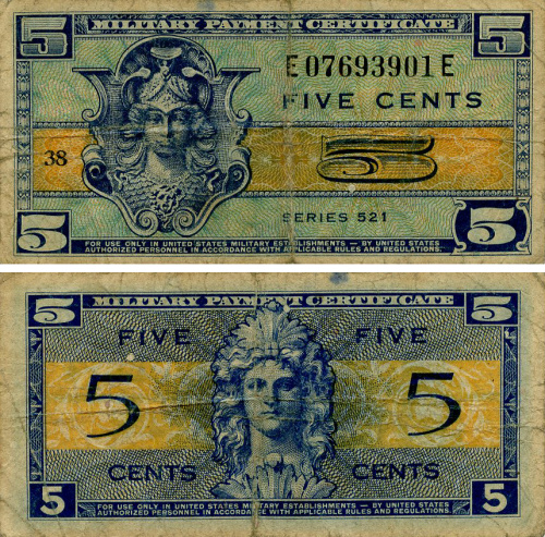 фото США 5 центов 1954-1958 G-VG Military Payment Certificate (PM19)