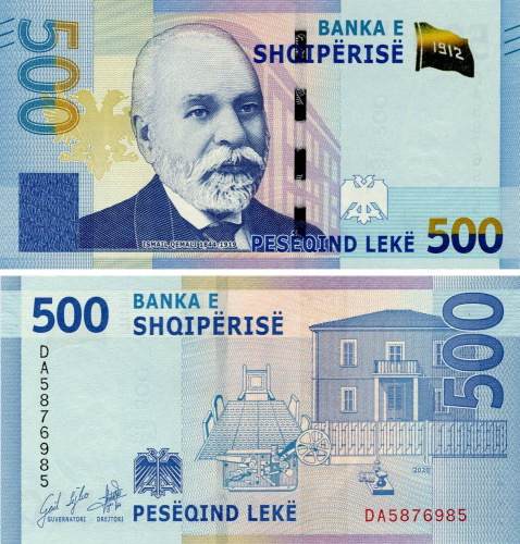фото Албания 500 леков 2020 (2022) UNC (PW77)