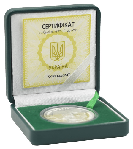 фото Украина 10 гривен 1999 Серебро Proof Соня садовая (Ag 925, унция, 31.1 грамм)