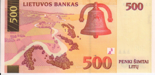 фото Литва 500 лит 2000 UNC (P64)