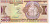 VanuatuBanknote5000woolShipFallingIndianCows20060001
