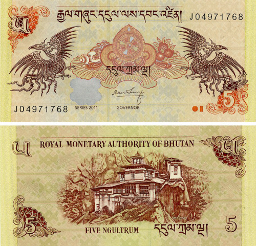 фото Бутан 5 нгултрум 2011 UNC (P28b)
