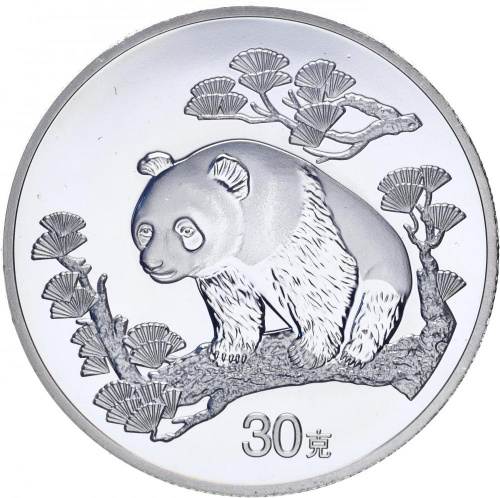 фото Китай 30 юань 1997 «Панда» UNC