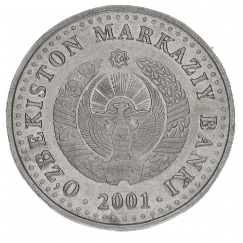 фото Узбекистан 50 сум 2001 VF-AU