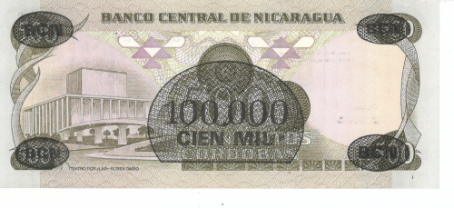 фото Никарагуа 100000 кордоб 1987 UNC (P149)